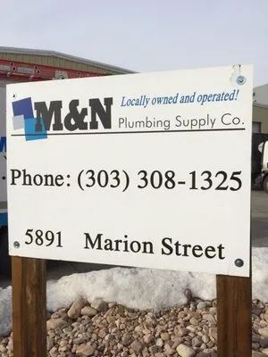 M & N Plumbing Supply Company Logo