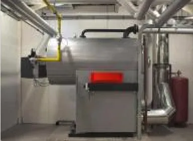 Slide of M & S Heating Service