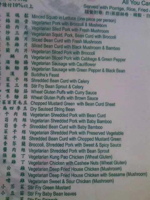 Slide of Maverick Drain Cleaners