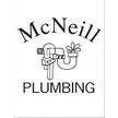 Slide of McNeill Plumbing
