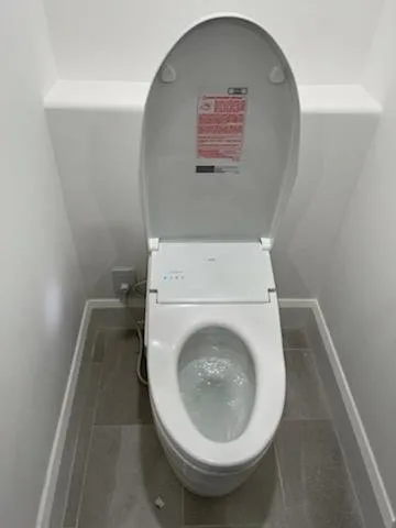 Slide of Mike The Plumber