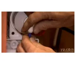 Slide of Millwood Plumbing