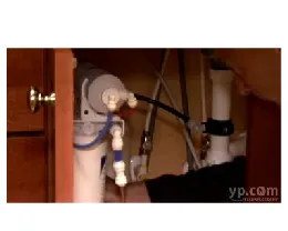 Slide of Millwood Plumbing