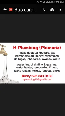 N-plumbing Logo