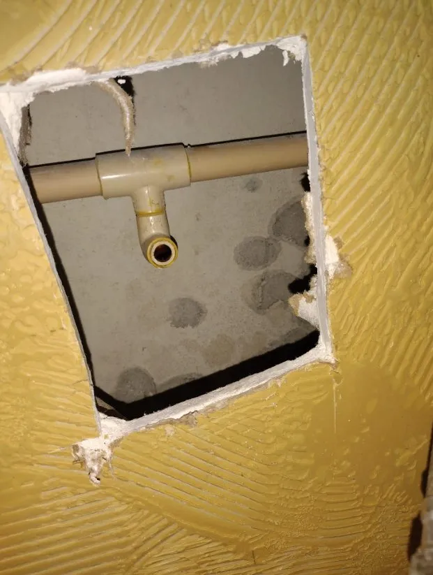 Slide of Nash Plumbing