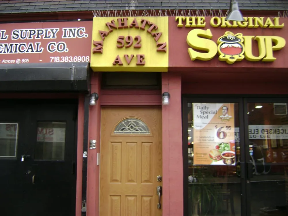 Slide of NW 103rd Ave HVAC