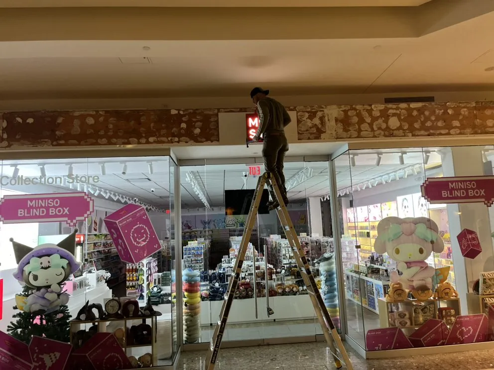 Slide of On Guard Maintenance