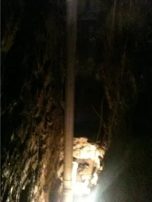 Slide of O'Neill Plumbing