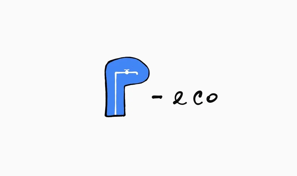 Slide of P-Eco Plumbing