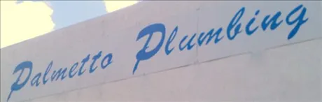 Reliable pipe repair in Palmetto, FL by Palmetto Plumbing