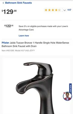 Payton Plumbing Logo