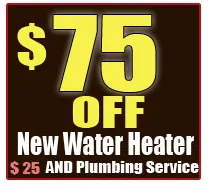 Slide of Plumbing Aldine