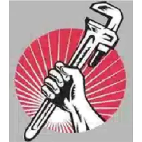 Slide of Plumbing Suppliers