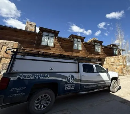 Reid Rutherford Plumbing & Heating Logo