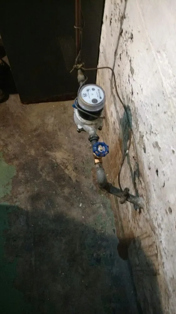 Slide of Remnant Utilities