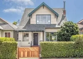 Slide of Rocky’s Plumbing And Rooter