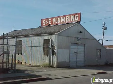 S & E Plumbing Company Logo
