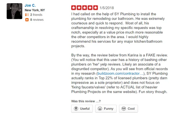 Shin Young Plumbing Logo