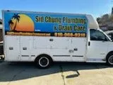 Affordable drain cleaning service in Sacramento, CA - Sidney Chung Plumbing Service