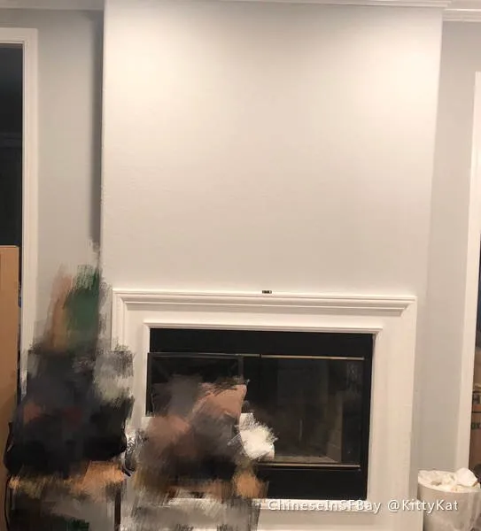 Slide of SN Group Remodeling