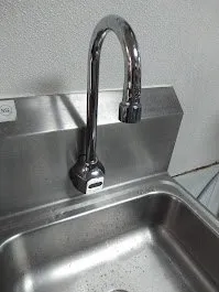 Slide of Southern Plumber