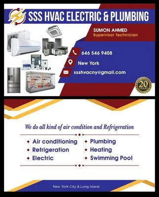 SSS HVAC Electric & Plumbing Logo