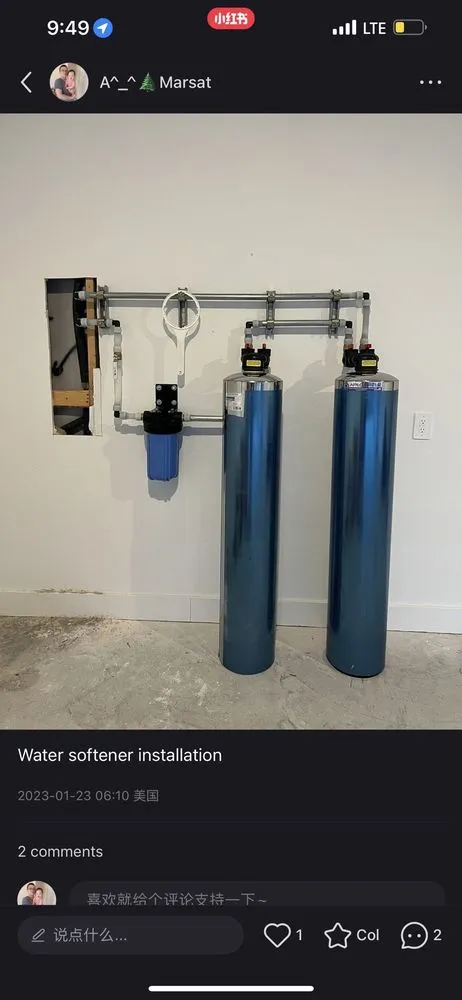 Reliable drain cleaning for homes in Katy, TX by Superflow Plumbing