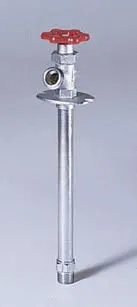 Slide of Superior Plumbing & Gas LLC