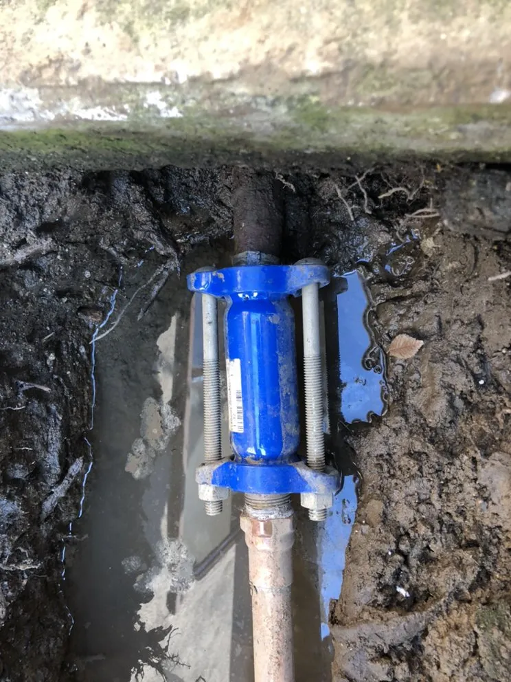 Slide of Supernova Rooter & Plumbing