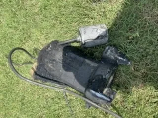 Slide of Supreme Rooter and Septic