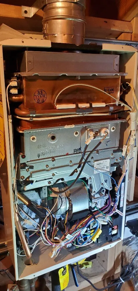 Slide of Vivid Plumbing