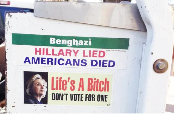 Walker Plumbing Logo