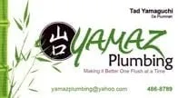 Slide of YAMAZ Plumbing
